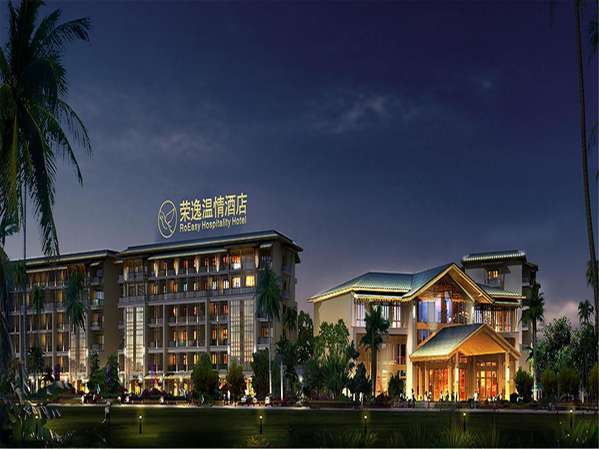 Roeasy Hospitality Hotel Sanya Exterior photo